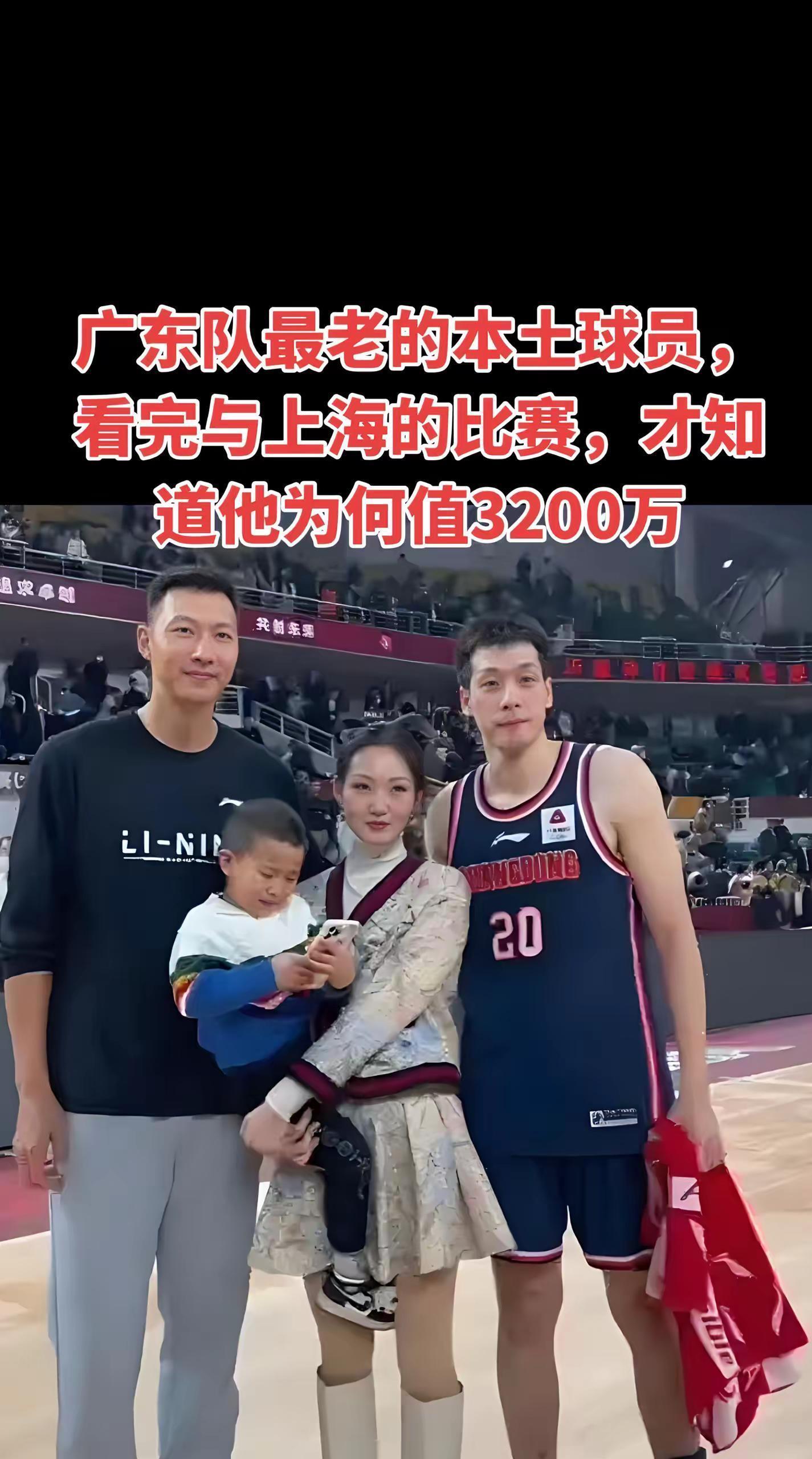 包含赛后迈阿密热火备战CBA常规赛，伤情更新细节曝光，媒体盛赞，年轻球员得到机会的词条-九游网页版官网