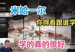 九游中国网站 -包含?%政=環?補Xq萊;€褤鴛?n`閠*w#泊尒?6罕2谴P[的词条